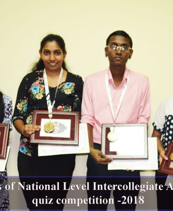 Winners of National Level Intercollegiate Ayurveda quiz competition -2018