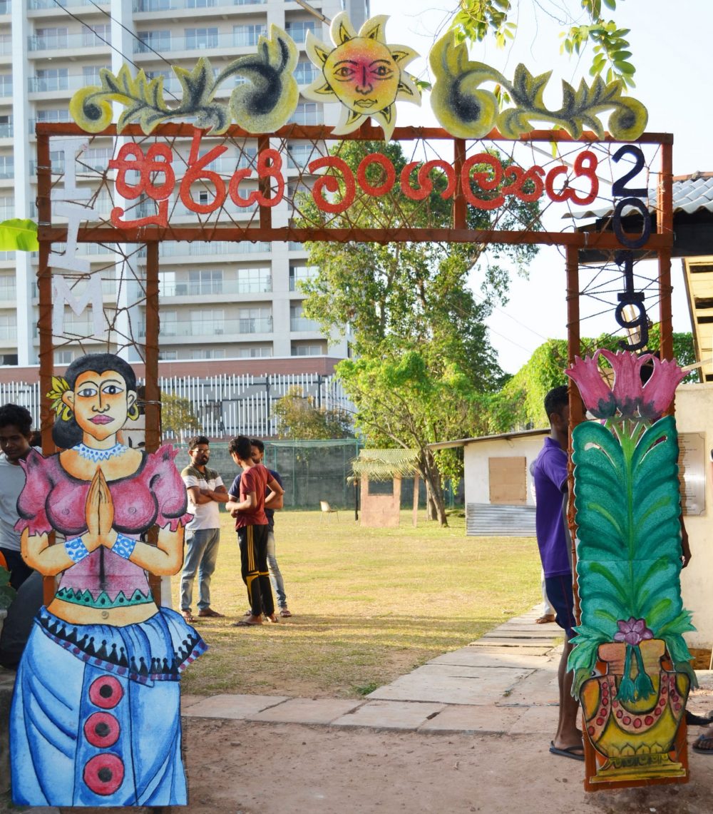 Soorya Mangalya 2019