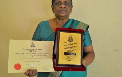 Vice Chancellor’s Award for Research Excellence 2019-Senior Professor (MRS.) E.R.H.S.S. Ediriweera.