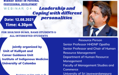 Webinar : “Leadership and Coping with Different Personalities”