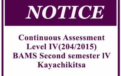 CA- Level IV(204/2015) BAMS Second semester lV -Kayachikitsa