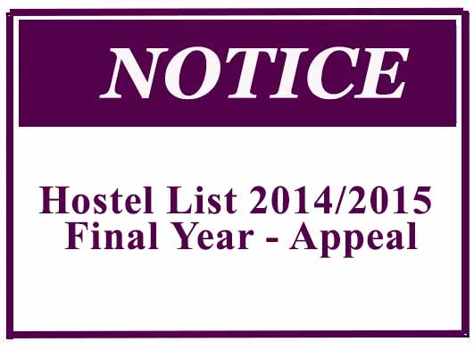 Hostel List 2014/2015 Final Year – Appeal
