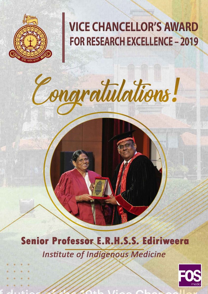 Vice Chancellor’s Award for Research Excellence 2019