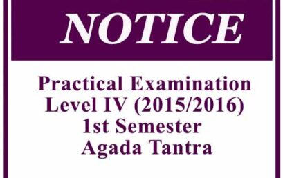 Practical Examination: Level IV (2015/2016) 1st Semester – Agada Tantra
