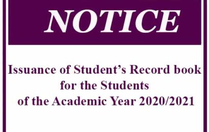 Issuance of Student’s Record book for the Students of the Academic Year 2020/2021