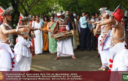International Ayurveda Day-1st of November 2022 – “Ayurveda for Economic Sustainability of Sri Lanka”