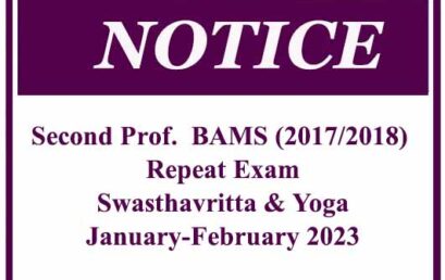 Second Prof.  BAMS (2017/2018) Repeat Exam: Swasthavritta & Yoga January-February 2023