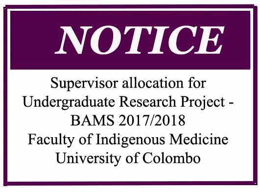 Supervisor allocation for Undergraduate Research Project – BAMS 2017/2018